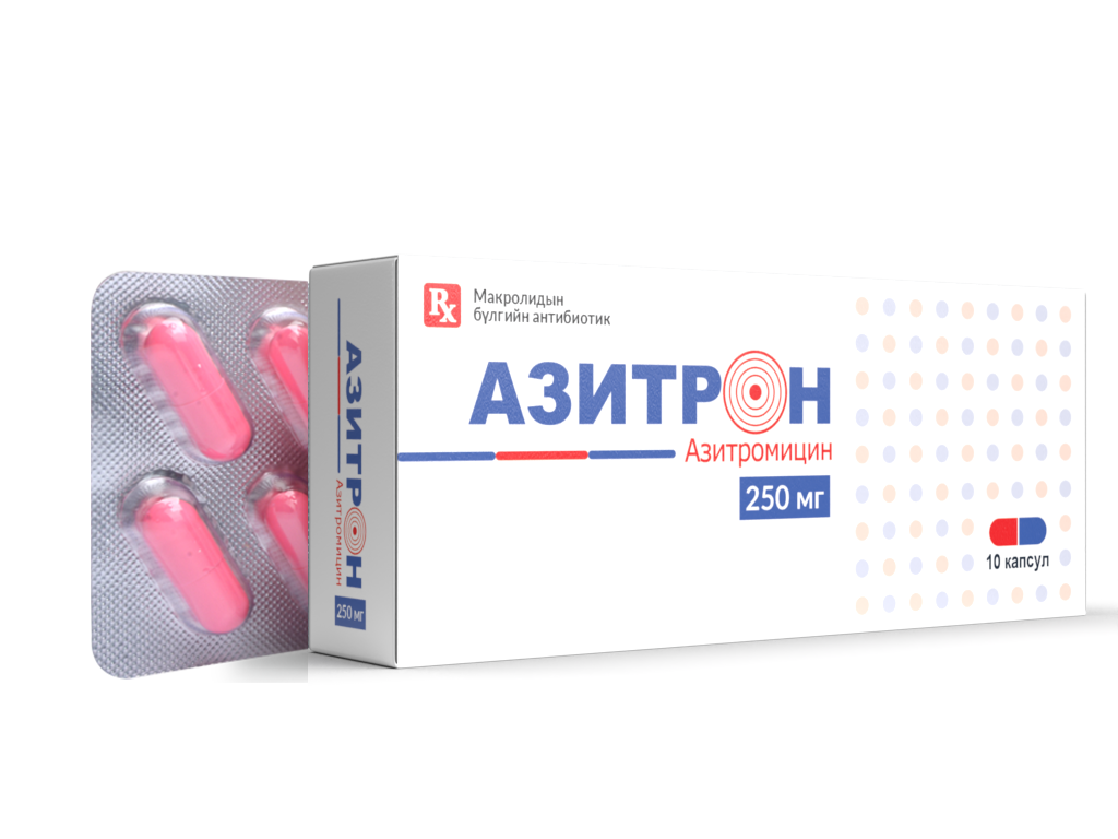 Азитрон 250мг №10 /монос/