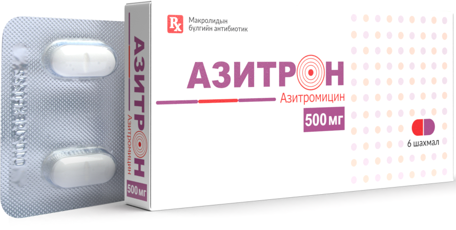 Азитрон 500мг №6 /монос/#