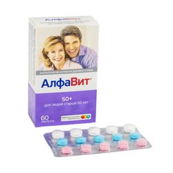 Алфавит /50-с дээш нас / №60