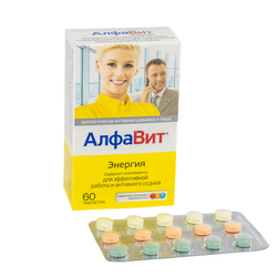 Алфавит №60 / Энергия /