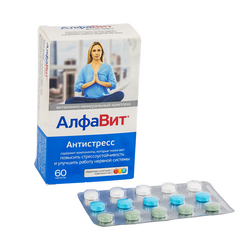 Алфавит №60 /Антистресс /