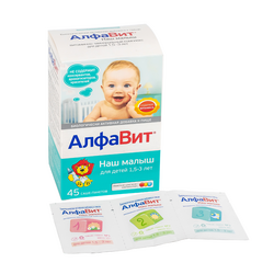 Алфавит детский №60