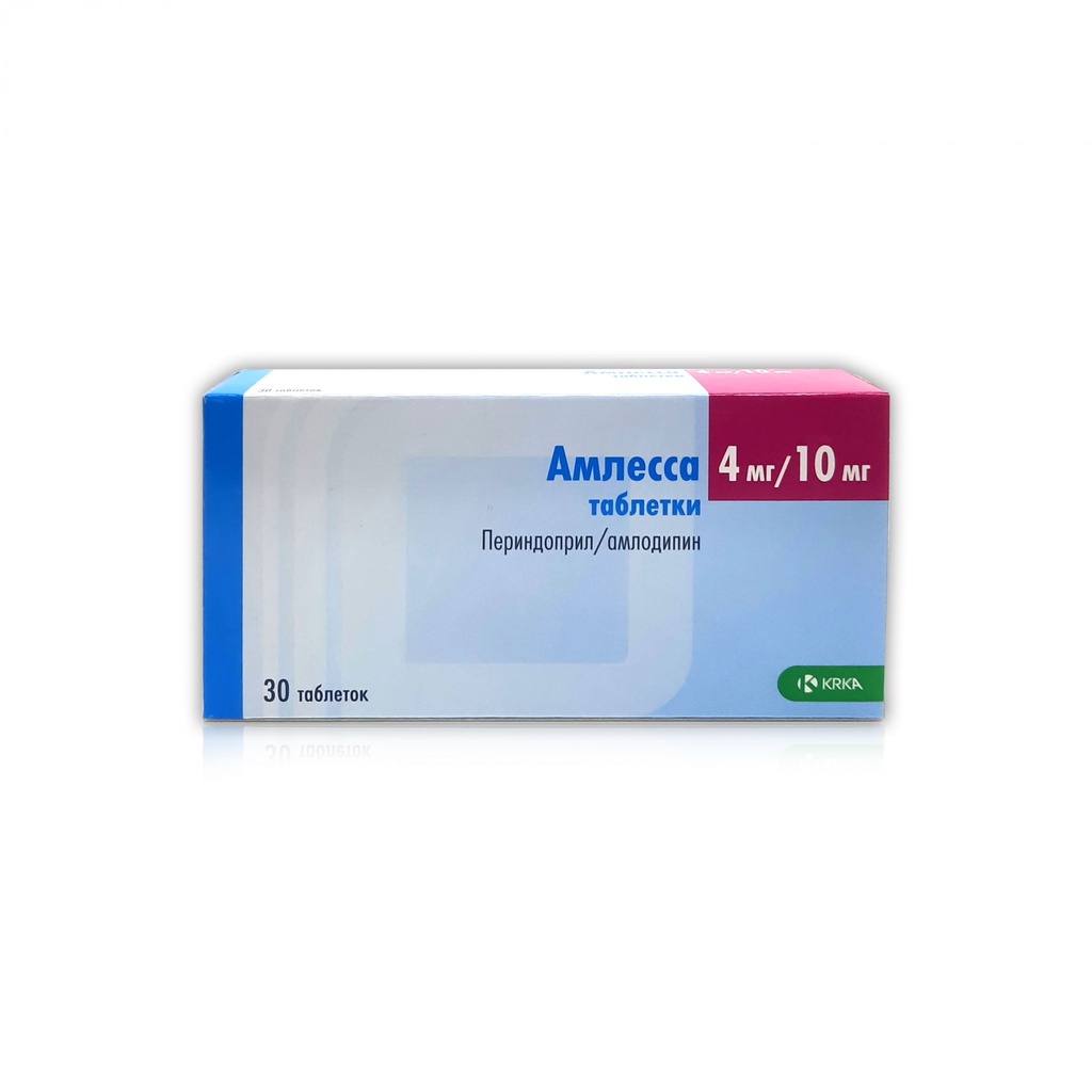 Амлесса 4мг+10мг №30 KRKA#