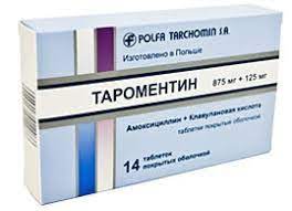 Амоксиклав 1000мг №14/Тароментин 875мг+125мг/