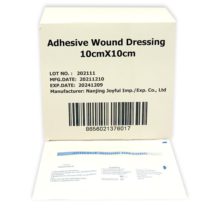 Ариун наалт 10*10 /NANJING JOYFUL/