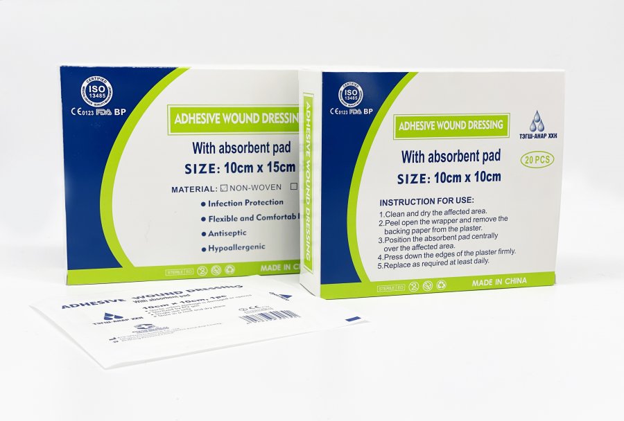 Ариун наалт 10*15/тэгш анар/усны хамгаалалтай