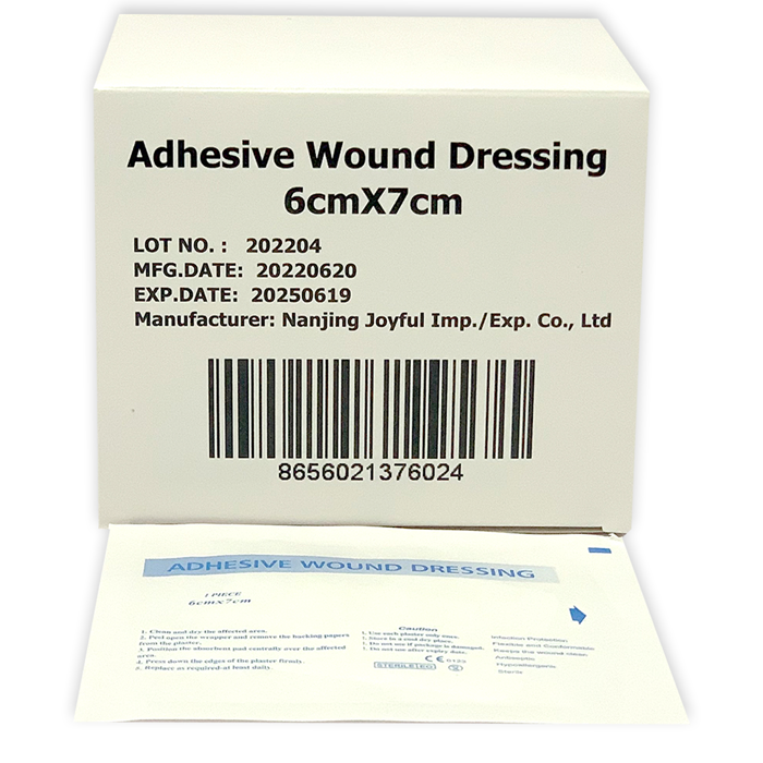 Ариун наалт 6*7 /NANJING JOYFUL/