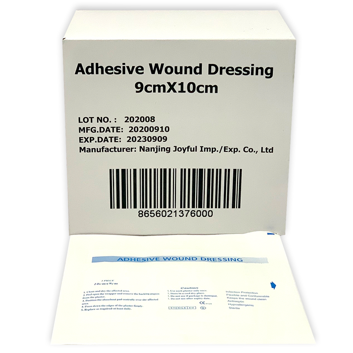 Ариун наалт 9*10 /NANJING JOYFUL/