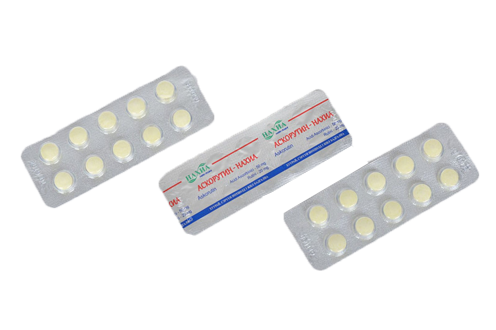 Аскорутин №10/нахиа/