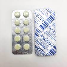 Аскорутин №10/түшиглэн/