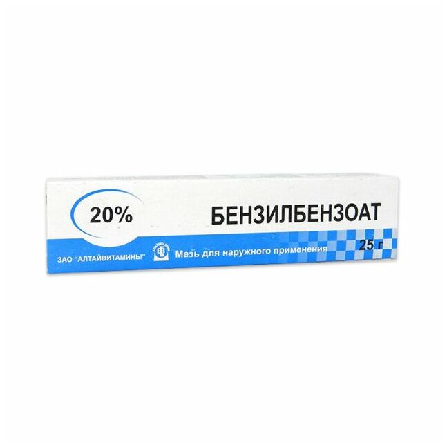 Бензилбензоат 20% 25гр/алтайвит/