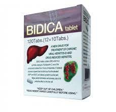 Бидика 25мг №120#