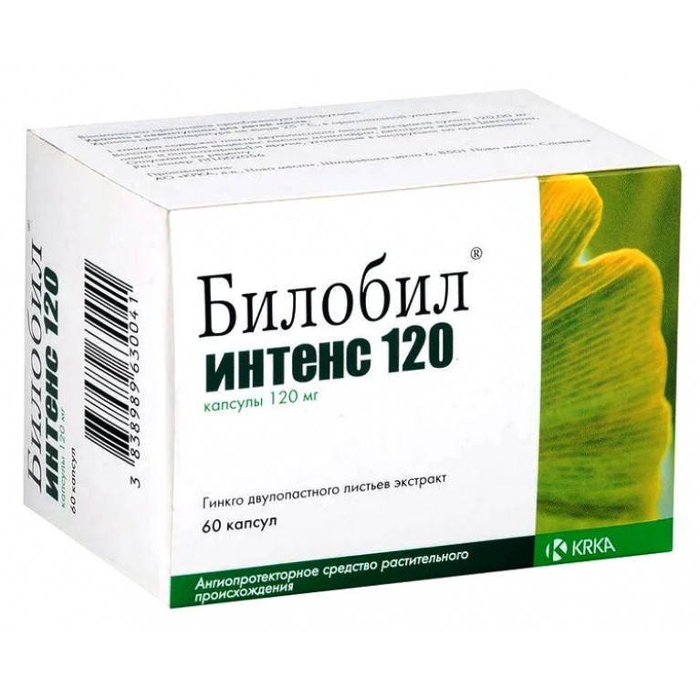 Билобил интест 120мг №60 KRKA#Э
