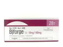 Бифорже 10мг/160мг №28