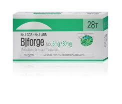 Бифорже 5мг/80мг №28
