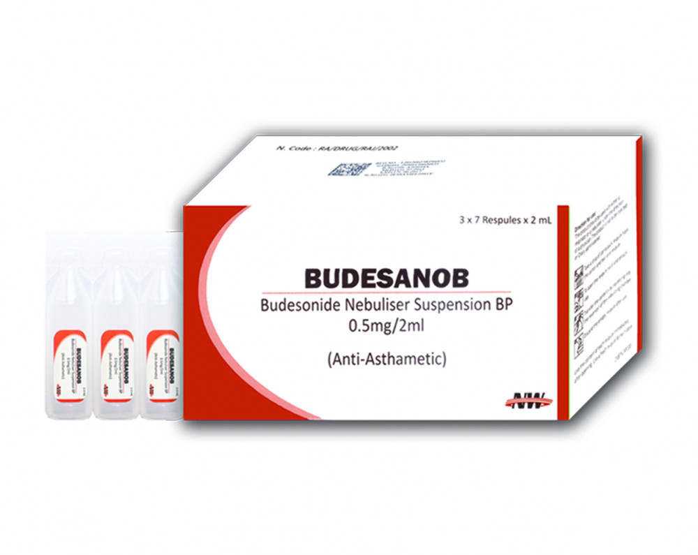 Будесаноб 0,5мг 2мл №7