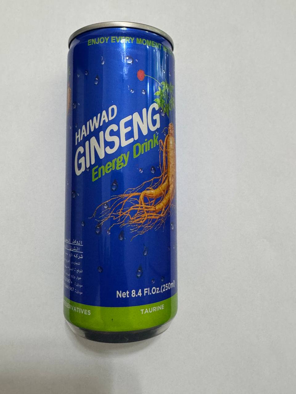Вакус энержи 250мл / Ginseng/