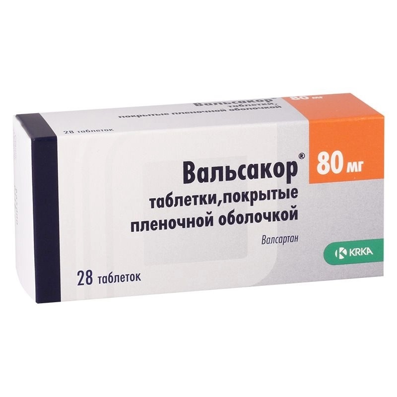 Вальсакор 80мг №28 KRKA #Э