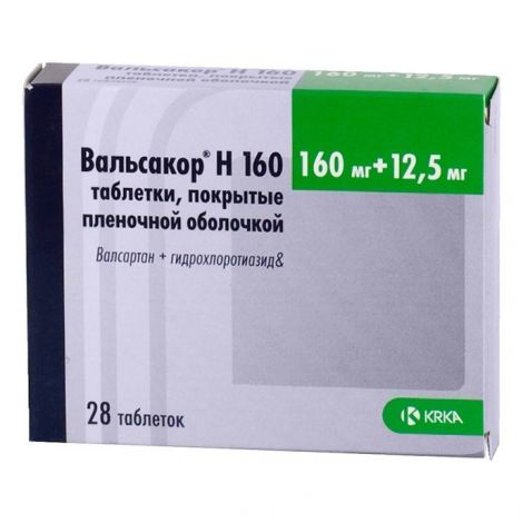 Вальсакор Н 160мг/12,5 №28 KRKA#Э