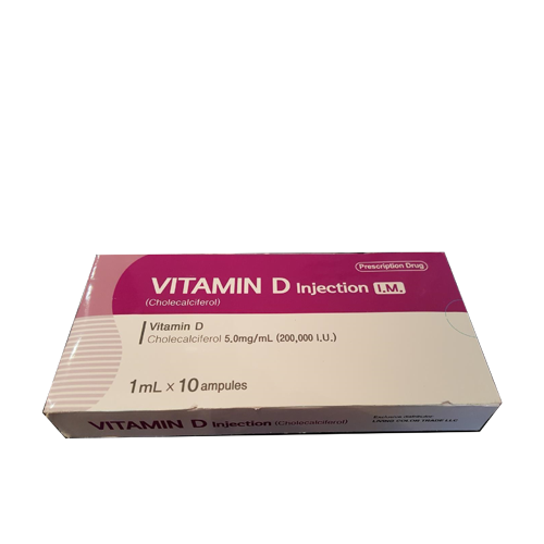 Витамин Д3 1 мл №1 /200,000 ОУН/