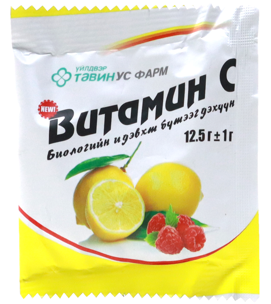 Витамин С үрэл  №50 /тавин ус/