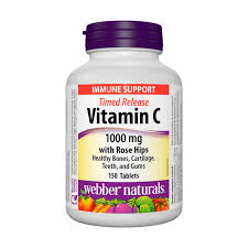 Витамин С1000 мг №150#