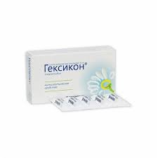 Гексикон 16мг №10 лаа#