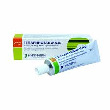 Гепарин 25гр тосон түрхлэг