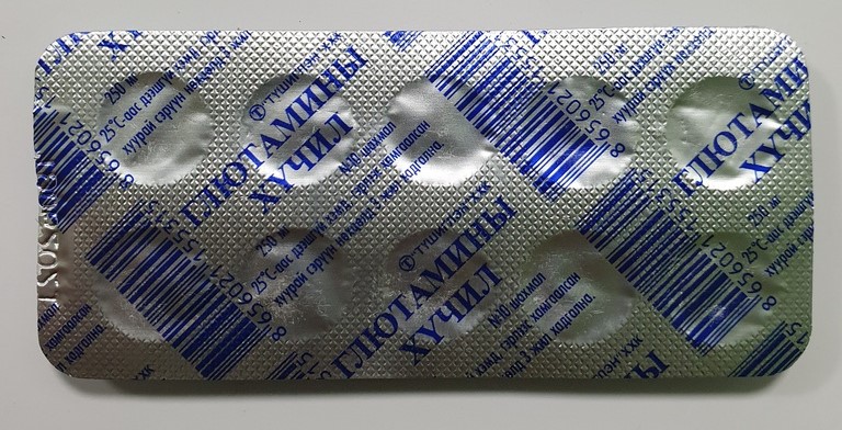 Глютамины хүчил №10