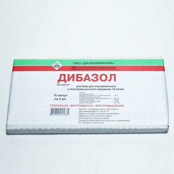 Дибазол 1%-5мл №10 /орос/