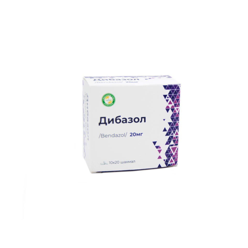 Дибазол 20мг №10 /Мөнхийн тун/
