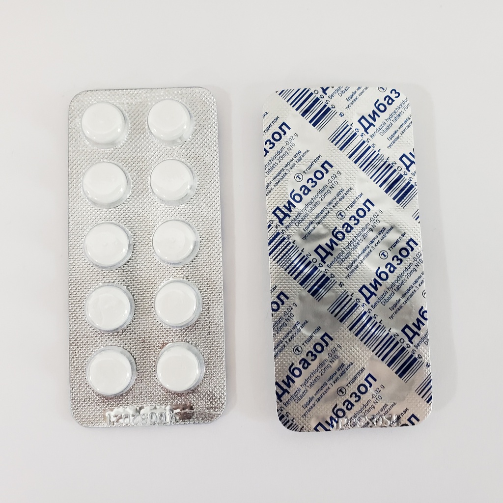 Дибазол №10/түшиглэн/