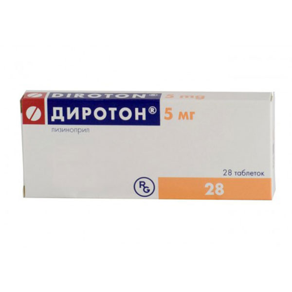 Диротон 5мг №28#Э