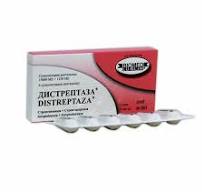 Дистрептаза лаа №6#
