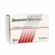 Дицинон 250мг №100 #Э