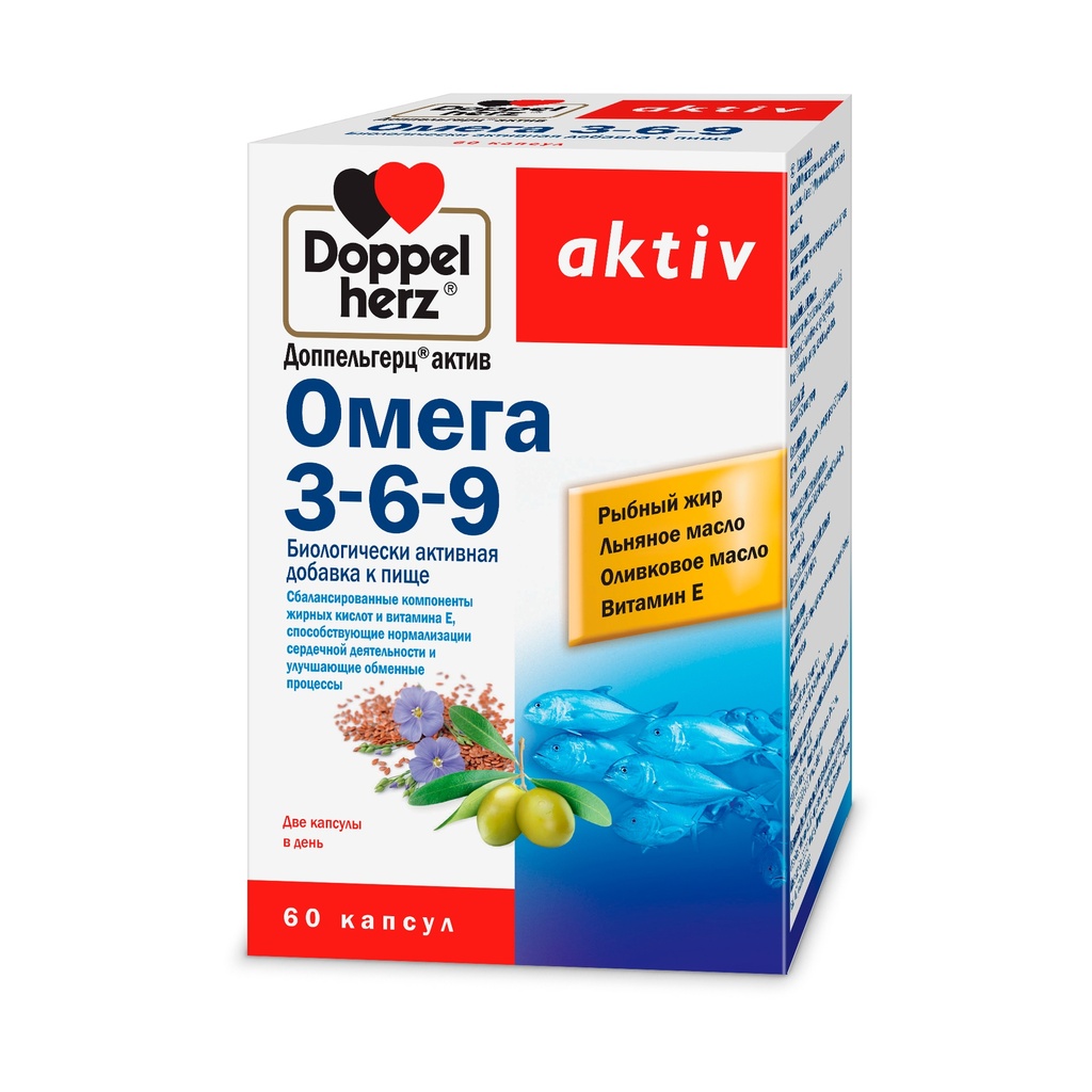 Доппельгерц Омега 3-6-9 №60#