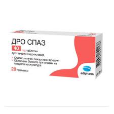 Дро спаз 40мг №20 / дротаверин /
