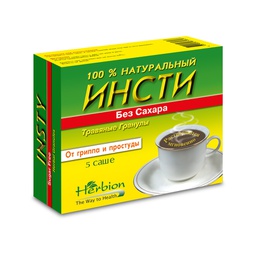Инсти цай  сахаргүй №5#Э