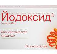 Иодоксид лаа 0,2 №10