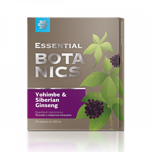 Иохинбэ 800мг №100