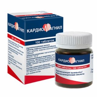 Кардио магнил 150мг №100 #