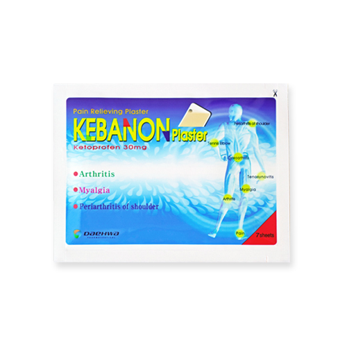 Кебанон 30мг №7 наалт#