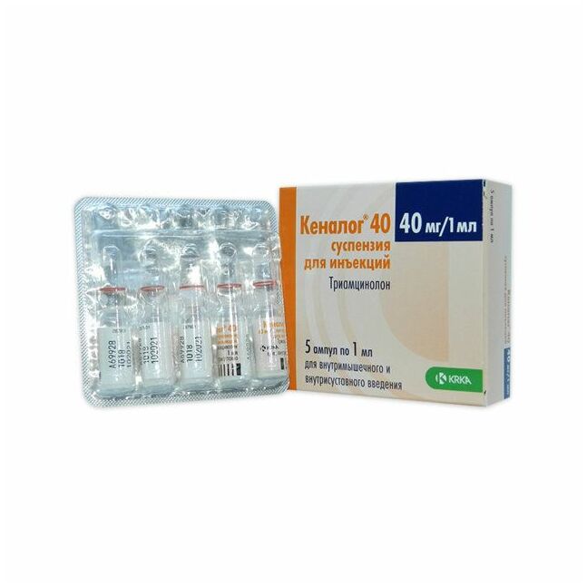 Кеналог 40мг/1мл №5 KRKA#