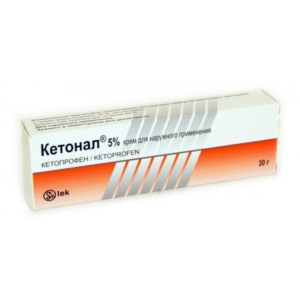 Кетонал 5% 30гр крем#