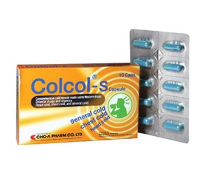 Кол кол S №10