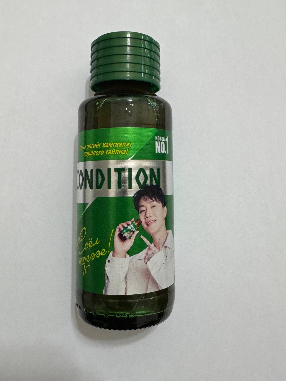 Кондишн 100мл#