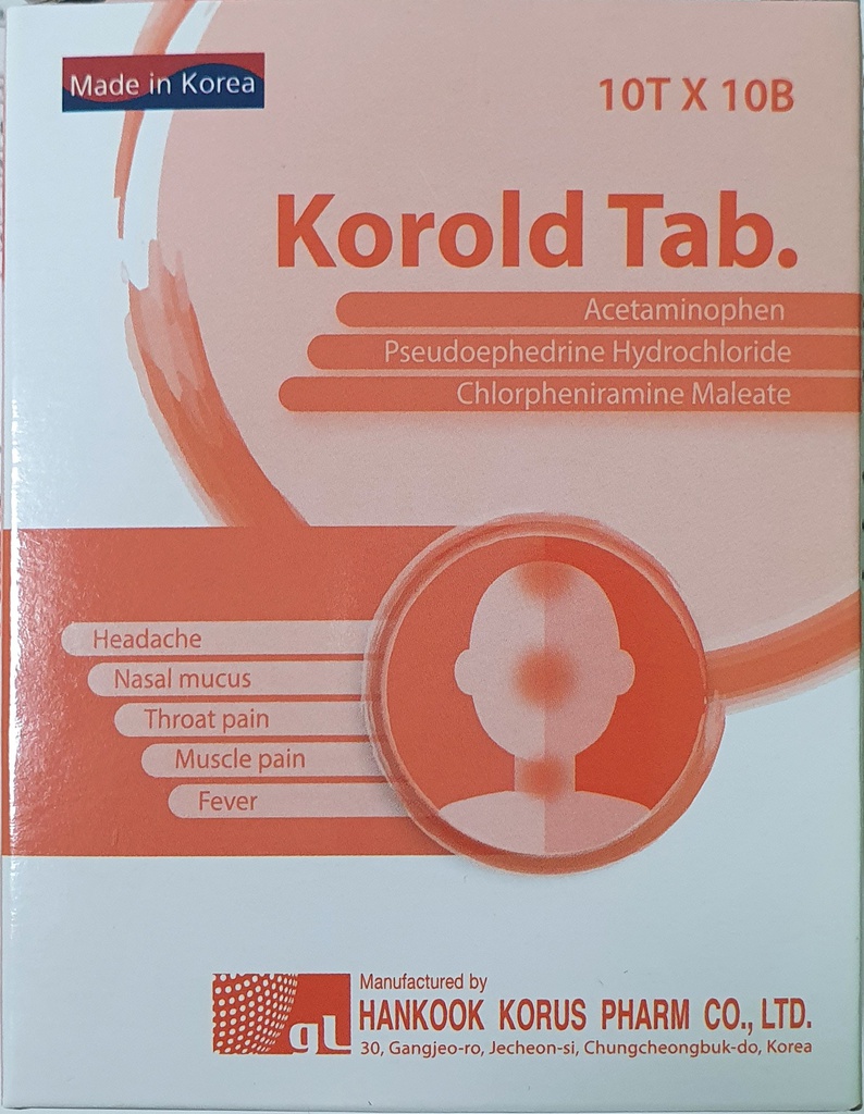 Королд №100/ korus/