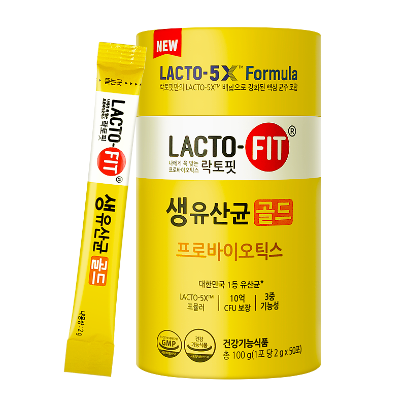 Лакто-фит №50#