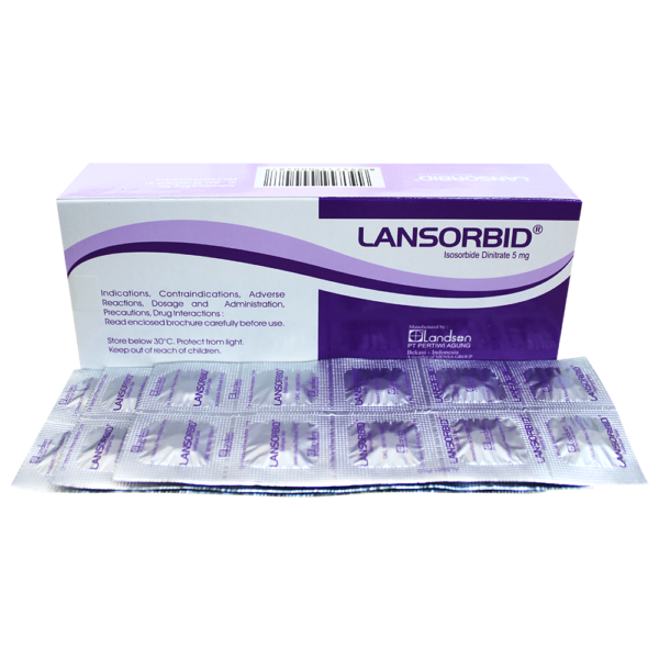 Ланасорбид 5мг №100**