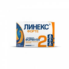 Линекс форте №28 #Э